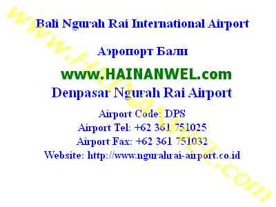 Bali International Airport.jpg