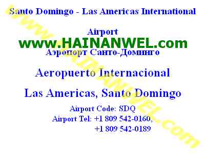 Santo Domingo Airport.jpg