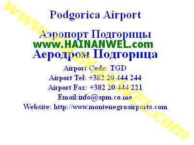 Podgorica Airport.jpg