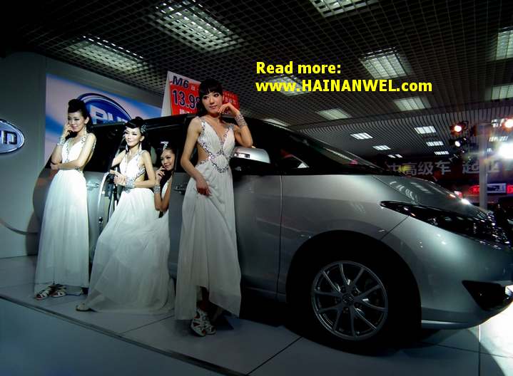 2011 Hainan International Automotive Industry Exhibition 14.jpg