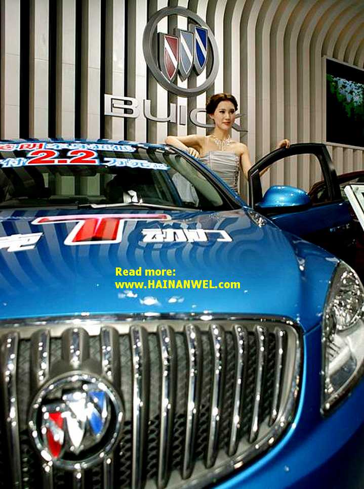 2011 Hainan International Automotive Industry Exhibition 11.jpg