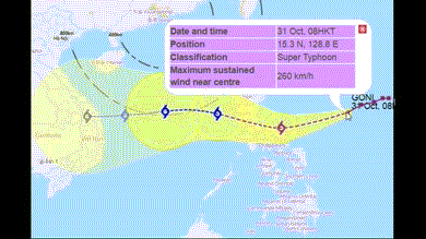 /images/banners/typhoon-sanya-hainan-11-04-2020.gif